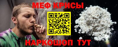 твердый Лесосибирск