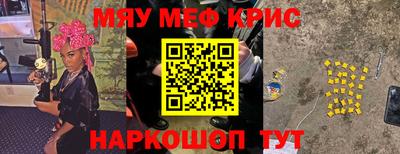 альфа пвп Ликино-Дулёво