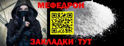 альфа пвп Ликино-Дулёво