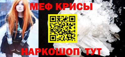 твердый Лесосибирск