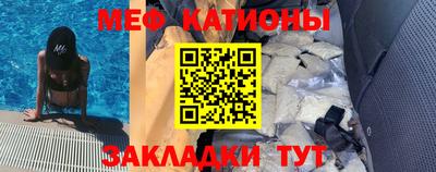 альфа пвп Ликино-Дулёво