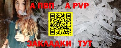 твердый Лесосибирск