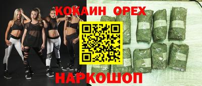 альфа пвп Ликино-Дулёво