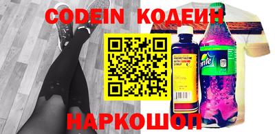 твердый Лесосибирск