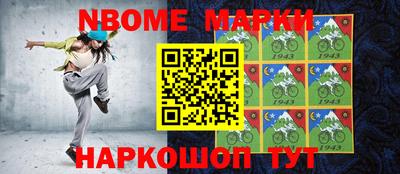 твердый Лесосибирск