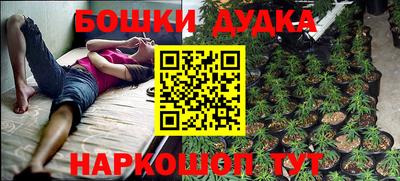 альфа пвп Ликино-Дулёво