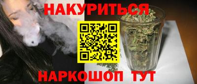 твердый Лесосибирск