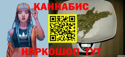 альфа пвп Ликино-Дулёво