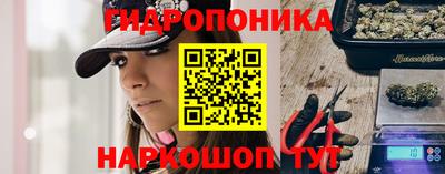 альфа пвп Ликино-Дулёво