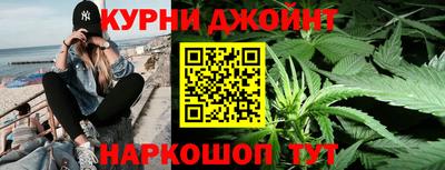 альфа пвп Ликино-Дулёво