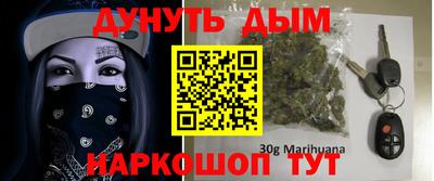 альфа пвп Ликино-Дулёво