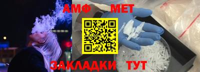 твердый Лесосибирск