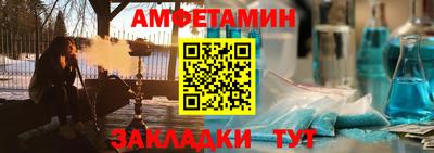 мескалин Ливны