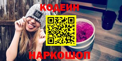 альфа пвп Ликино-Дулёво