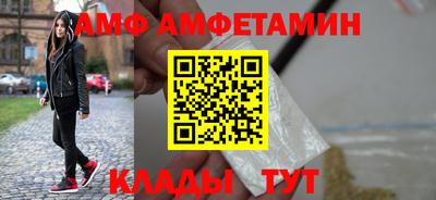 твердый Лесосибирск