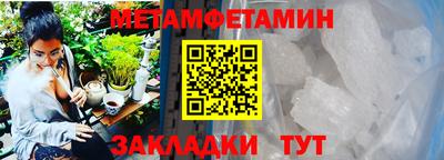 альфа пвп Ликино-Дулёво