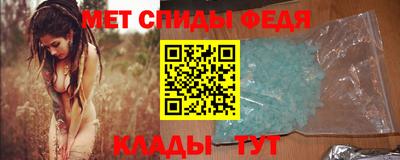 альфа пвп Ликино-Дулёво