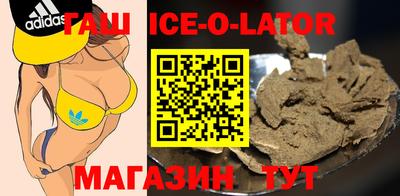 твердый Лесосибирск