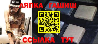 мескалин Ливны