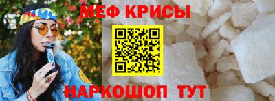 альфа пвп Ликино-Дулёво